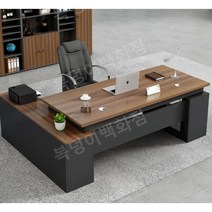 대표실 책상 회장 사장님 테이블 중역 대형 가구 감독관, 딥월넛전체길이160+데스크탑너비60+양면캐비닛