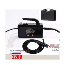 스팀청소기 2.6KW 고온 고압 모바일 청소스팀 청소기 자동 펌핑 살균 소독기 220V, EU