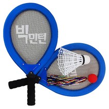 빅민턴2 라켓세트/캠핑/가족/배드민턴/빅민턴/라켓