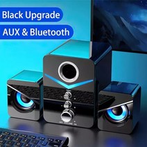 게이밍 스피커 사운드바 컴퓨터 PC 피시방 노트북 유선 2채널 화이트 홈 시어터 시스템 베이스 서브우퍼 블루투스 3 5 B 음악 Boombox 데스크탑 TV, 협력사, 하늘색