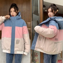 빵옷 쇼트 카고 중고교생 겨울 박시핏 롱패딩 여성바람막이점퍼 자켓 경량패딩 여성겨울점퍼