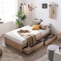 [금성침대x베드리움]미니멀 수납침대SS+본넬매트리스 SET, 메이플
