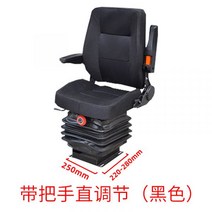 헤드레스트 지게차 의자 굴삭기 뿌레카 어태치먼트 중장비 트렉터 부품 교체용 포크레인 시트 덧발 가죽, 단일사이즈, 블랙  팔걸이, 1개