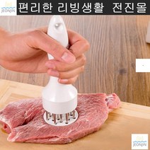 탕탕이 고기다지기 돈까스다지기 고기다짐망치 육질 고기다짐기 고기두드리기 연육기