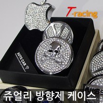 쥬얼리 메탈 로고 엠블렘 방향제 케이스, 푸조, 1개