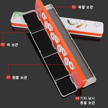 민물 바다낚시 찌 원줄 목줄 보관 케이스 보관함 바늘 채비, 빨간 물고기