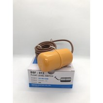 DSF-013 / 플로트 오뚜기볼 레벨스위치 / 대산전기 수위조절기 센서, 1개