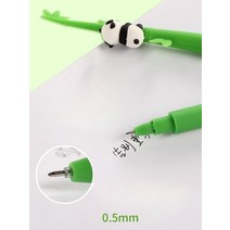 슈퍼 귀여운 0.5mm 펜 푸바오 판다 아보카도 해바라기 데이지 나팔꽃 튤립, 튤립 5개