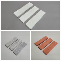 [강스스톤]C 파벽돌 1박스 인테리어 상가 주택 내외장 건축 자재 백고 적고 청고, C-101적고