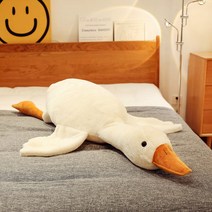 귀여운 오리 안아줘 50cm 190cm 초대형 찹쌀떡바디필로우 모찌모찌 대형 쿠션 대왕 찹쌀떡베개 모찌쿠션, A + 50cm