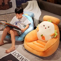 미니소파 좌식의자 쿠션 독서 코너의자, [04] 아보카도, [02] 60x50cm