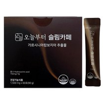 오늘부터 슬림카페 1500mg x 60포 / win, 1개, 90g