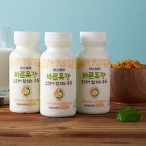 파스퇴르 소화가잘되는우유 180ml, 8개