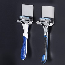 핫버튼 스텐 면도기 거치대 홀더 걸이 욕실 정리
