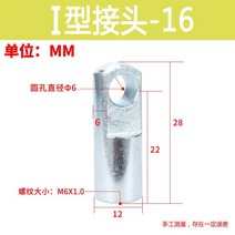 에어실린더 액세서리 공압밸브 조인트 싱크대 에어쇼바 가구쇼바 공압실린더 각형, 옵션9, 1개