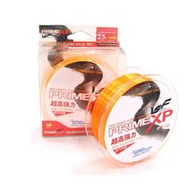 일본 플로팅 원줄 화이트 오렌지(유광) 2호 2.25호 2.5호 2.75 3호 3.5호 4호 5호