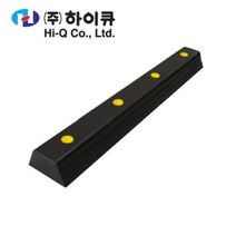 하이큐 데크범퍼 고무데크범퍼-1M HQ