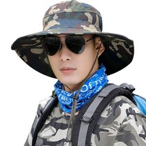 숲체험 정글모 등산 햇빛가리개 차양막 사하라 모자 캡 빅사이즈 대두 농사 커플 육군 특전사, G