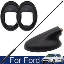 abs 브레이크 모듈 car Roof mast Aerial antenna 고무 베이스 가스켓 씰 ford focus fusion fiesta transit mondeo 교체, 안테나 막대