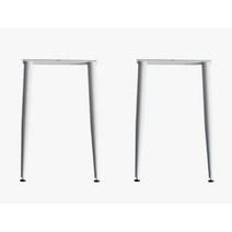 DIY 화장대용 화이트 철제 사선다리 55cm (2개 1세트) 인테리어 철재 부속품 부속
