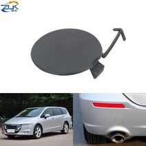 캠핑카 리프트ZUK-리어 범퍼 견인 후크 커버 캡 혼다 오디세이 RB3 2009 OEM:71504-SLE-000 도색되지 않은, 한개옵션0