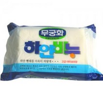 [NATURI] 하얀비누 세탁비누 비누 세탁세제 빨래비누 와이셔츠세탁 주방 액체 전용 세제 세정 제 대용량 클리너 N T : 245A4B+1165, NATURE COUPANG& 1