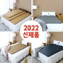 한일온돌과학 온돌왕 무자계 전기매트 침대 전기장판 온열매트 싱글 더블 전자파없는 전기요 1인용 2인용, 청아함 미니싱글