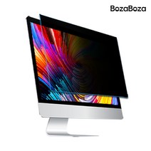 보자보자 프라이버시필름 모니터보호 사생활보호 정보보호, 1개입, 18.5인치W-A(418X262)