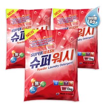 슈퍼워시 찬물 세탁 가루세제, 10kg, 3개