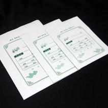 한의원 기성약봉투(1도) 1 000장~2 000장 (사이즈 3가지), 1도 대 185x257mm 2000장