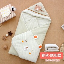 따뜻한 목화솜이불 두꺼운 목화이불솜 세트 가을/겨울을위한 베이비 컬러 코튼 퀼트 분리 가능한 더블 거트
