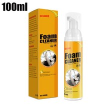 30ml/100ml 폼 클리너 스프레이 다목적 안티 에이징 보호 자동차 하우스 시트 청소 도구 인테리어, 02 100ml