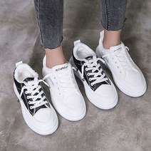 여대생 유니크 겨울 데일리 슈즈 기모 털운동화 코디