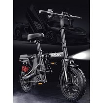전기자전거 배터리탈착 출퇴근자전거, 20A 80KM + 전자 스크린, 기타