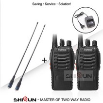 1 개 또는 2 개 baofeng bf-888s 무전기 888s uhf 5w 400-470mhz bf888s bf 888s h777 usb 충전기 h-777이있는 저렴한 양방향 라, 협력사, 2-771