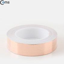 Coms 구리테이프 30mm 동테이프 차폐테이프 구리선 동선 일렉기타 오디오 쉴드케이블 차폐막 트랜스 배선 전선 파워케이블 신호케이블 RCA