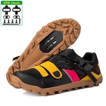 그래블자전거 그래블 바이크 입문로드자전거 입문용 초보 남성용 사이클링 신발 MTB 하이킹 자갈 도로 자, 03 MTB yellow cleats_07 45