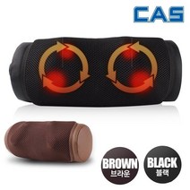 카스 [카스]차량용 목어깨 마사지기(M20-S)/안마기, 브라운그라데이션/02_브라운