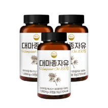 캐나다산 피놀라 햄프씨드오일 대마종자유 1000mg X 30정, 3개