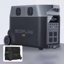 인산철배터리 차박배터리 캠핑용배터리 파워뱅크 인산철파워뱅크 배터리 캠핑 차박 올인원, 본체(3.6kWh 1125000mAh)
