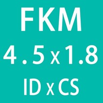 불소 고무 녹색 FKM 오링 씰 10 개 두께 1.8mm ID4.5/4.87/5/5.15/5.6/6/6.3/6. 9mm O-링 오일 개스킷 와셔, [01] ID4.5mm