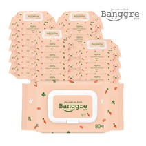 방그레 물티슈 당근 캡형 80매 (60gsm), 20팩