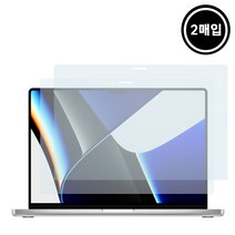 아카빌라 맥북 에어 M1 13 인치 저반사 클리어 액정 보호 필름 2매입 A2337, 맥북에어 M1 13인치A2337, 투명 2매입