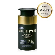 시카보다 좋은 피부 트러블 진정 보습 마치현 카밍 크림 50ml, 1개