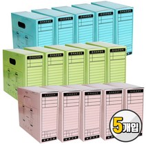 오피스존 문서 보관 상자 파일꽂이 5개 화일 문서정리함 종이상자, 미색