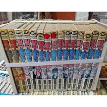 중고 탁구대시 1-15 완 /상태(중)/학산/신고 혼다