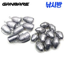 추 고리추(날개형)/납 구멍추/축광/스틱/스위벨, 12호(1봉)