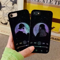 아칸케이스 Moon Song 샤이닝케이스