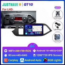 카오디오 플레이어 블루투스 차량 오디오 justnavi 8 + 128g carplay android 10.0 자동 라디오 장치 kia picanto morning 2011 -, qt10 4g 64g lhd