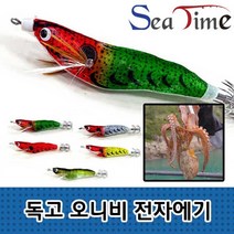 [아프리카피싱] 독고 오니비 전자에기 LED에기, 수박